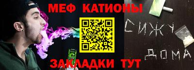 прущая мука Ликино-Дулёво