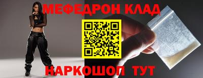 ECSTASY Лесосибирск