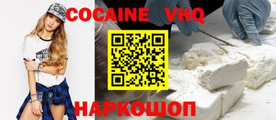ECSTASY Лесосибирск