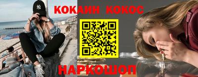 ECSTASY Лесосибирск