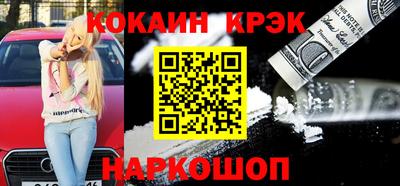 прущая мука Ликино-Дулёво
