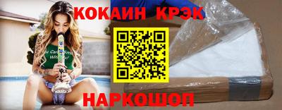 ECSTASY Лесосибирск