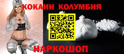 ECSTASY Лесосибирск