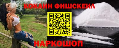 прущая мука Ликино-Дулёво