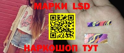 прущая мука Ликино-Дулёво