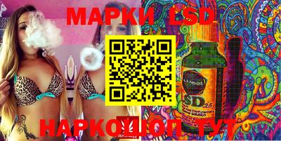 ECSTASY Лесосибирск