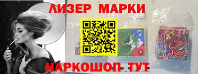прущая мука Ликино-Дулёво