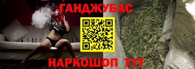 ECSTASY Лесосибирск