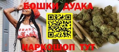ECSTASY Лесосибирск