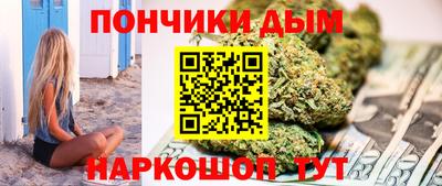 ECSTASY Лесосибирск