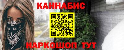 прущая мука Ликино-Дулёво