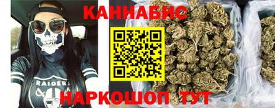 ECSTASY Лесосибирск
