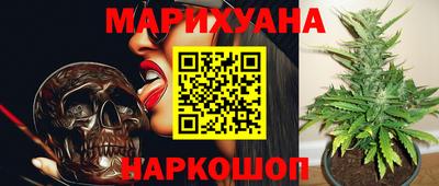 прущая мука Ликино-Дулёво