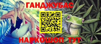 ECSTASY Лесосибирск