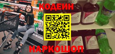 ECSTASY Лесосибирск