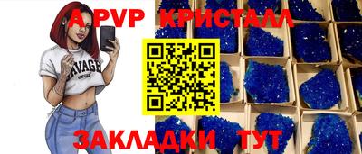 ECSTASY Лесосибирск