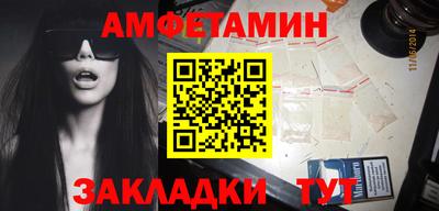 прущая мука Ликино-Дулёво