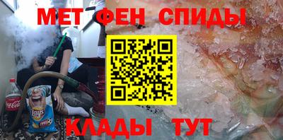 ECSTASY Лесосибирск
