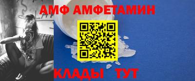 ECSTASY Лесосибирск