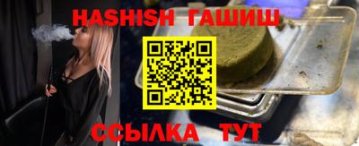 прущая мука Ликино-Дулёво