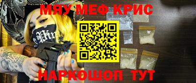 прущая мука Ликино-Дулёво