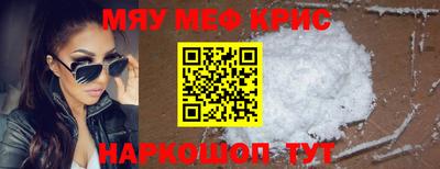 прущая мука Ликино-Дулёво